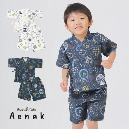 [Pre-Order] Kids' Jinbei Set: Cut Glass Pattern 2-Piece Set (Cool Grid Weave) (Save 50% in January)