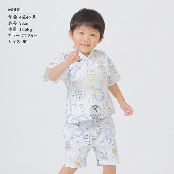 [Pre-Order] Kids' Jinbei Set: Cut Glass Pattern 2-Piece Set (Cool Grid Weave) (Save 50% in January)