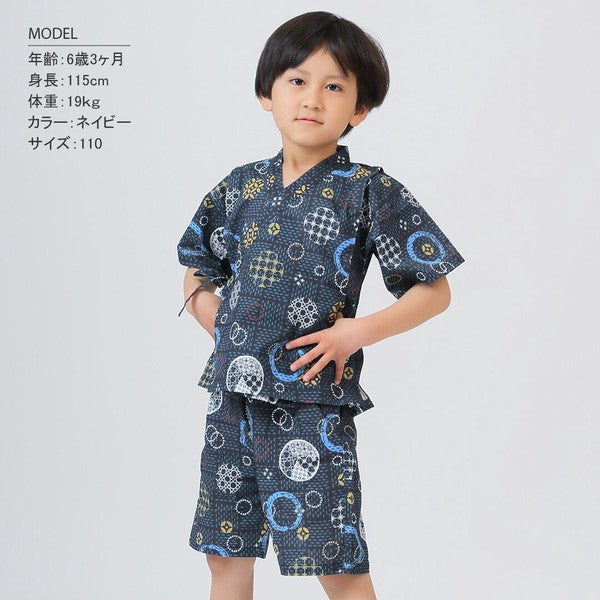 [Pre-Order] Kids' Jinbei Set: Cut Glass Pattern 2-Piece Set (Cool Grid Weave) (Save 50% in January)