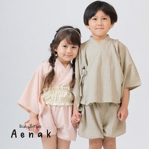 [Pre-Order] Kids' Jinbei Set: Cut Glass Pattern 2-Piece Set (Cool Grid Weave) (Save 50% in January)