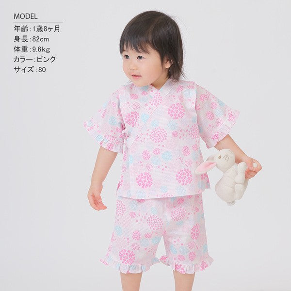 [Pre-Order] Girls' Jinbei Set with Frills: Hydrangea Pattern 2-Piece Set (Cool Grid Weave) (Save 50% in January)