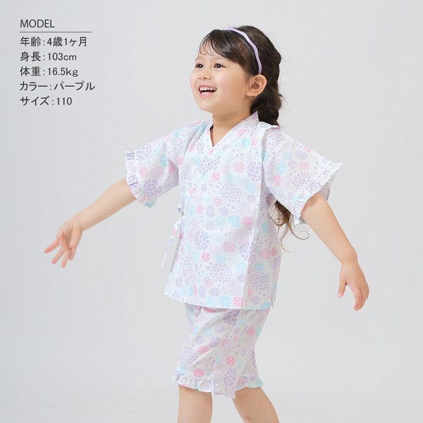 [Pre-Order] Girls' Jinbei Set with Frills: Hydrangea Pattern 2-Piece Set (Cool Grid Weave) (Save 50% in January)