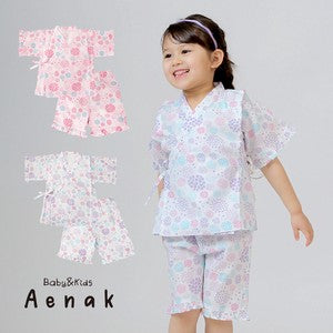 [Pre-Order] Baby Jinbei Romper: Hydrangea Pattern (Cool Grid Weave) (Save 50% in January)