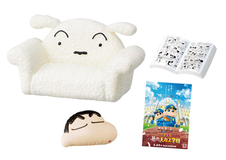 Crayon Shin-chan Room (1 Random Box) (Re-ment Blind Box)