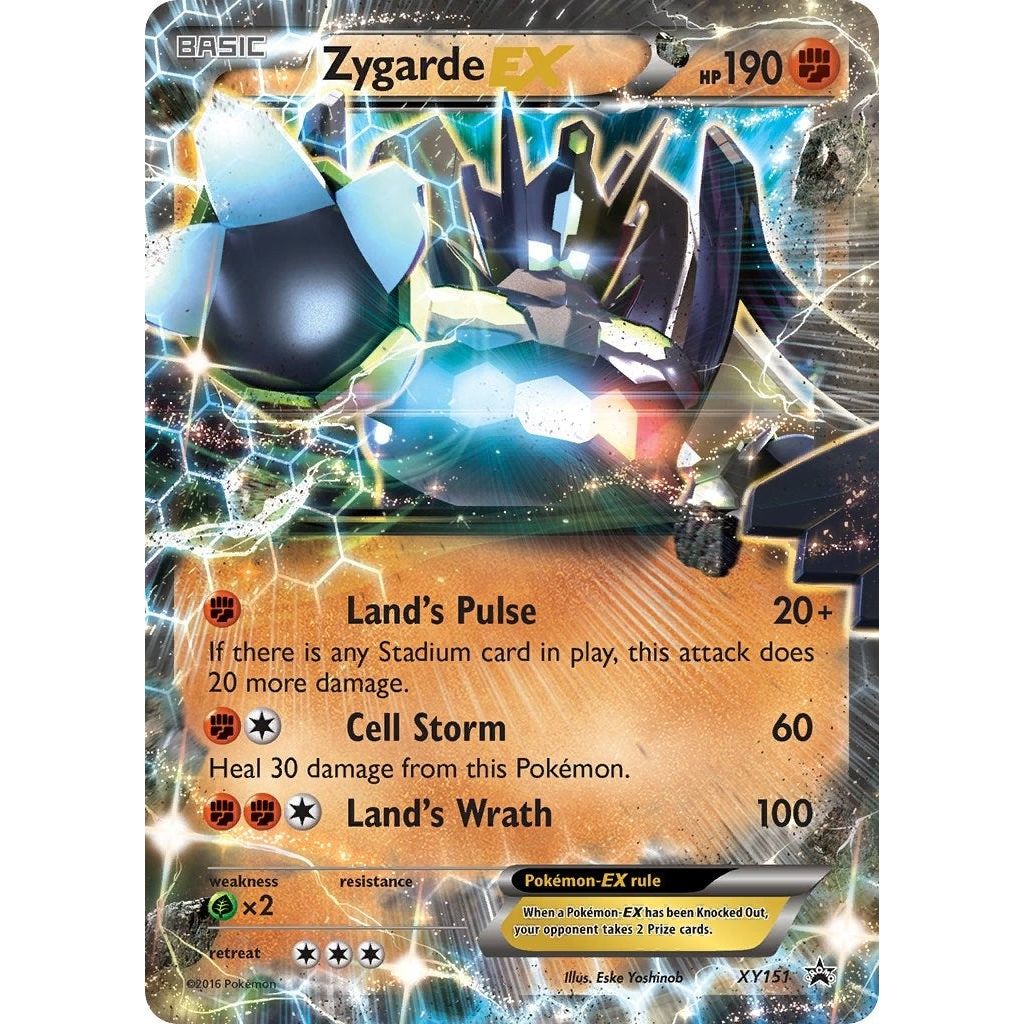 Zygarde EX (Shiny) (XY151) (PR)