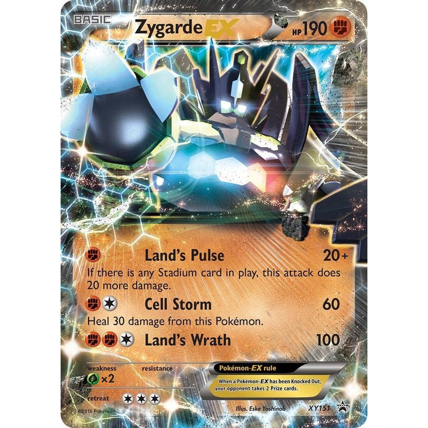 Zygarde EX (Shiny) (XY151) (PR)