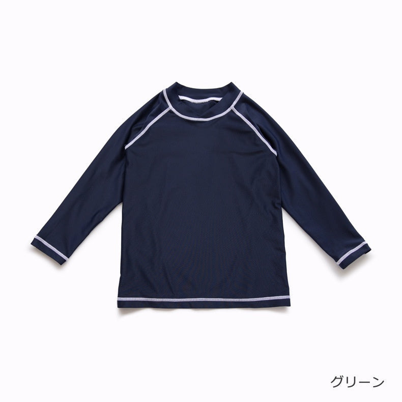 Kids Quick-Dry UV-Protective Swimwear | Boys & Girls Rash Guard Canada