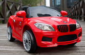 BMW Style 12V Kids Ride On Car with Remote Control with UPGRADED Leather Seat