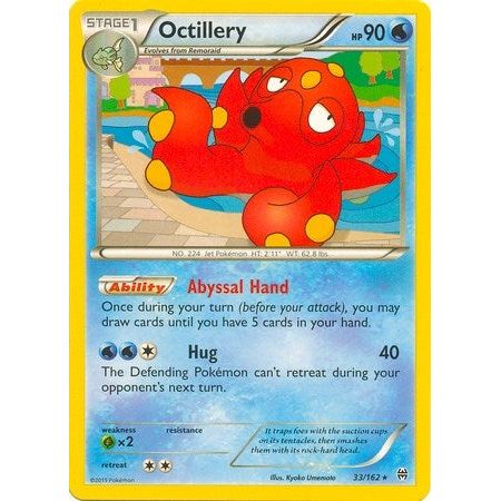 Octillery - 33/162 (XY Breakthrough) (033/162) (PR)