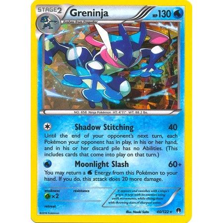 Greninja - 40/122 (XY BREAKpoint) (040/122) (PR)