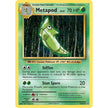 Metapod (4/108) (EVO)
