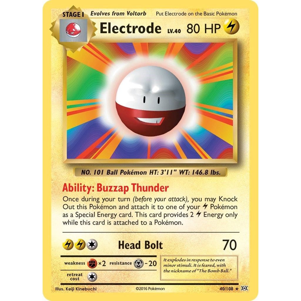Electrode (40/108) (EVO)