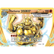 Machamp BREAK (60/108) (EVO)