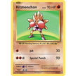 Hitmonchan (62/108) (EVO)