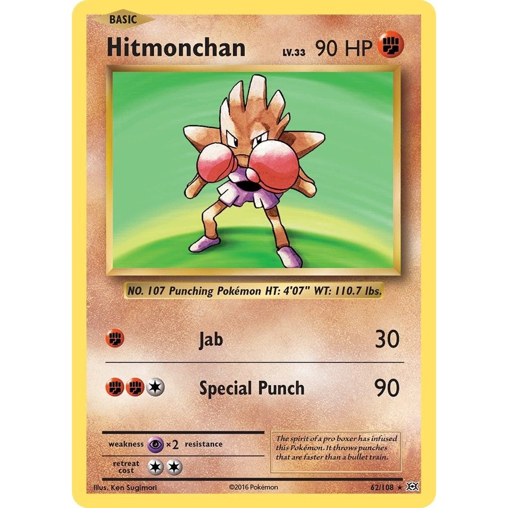 Hitmonchan (62/108) (EVO)