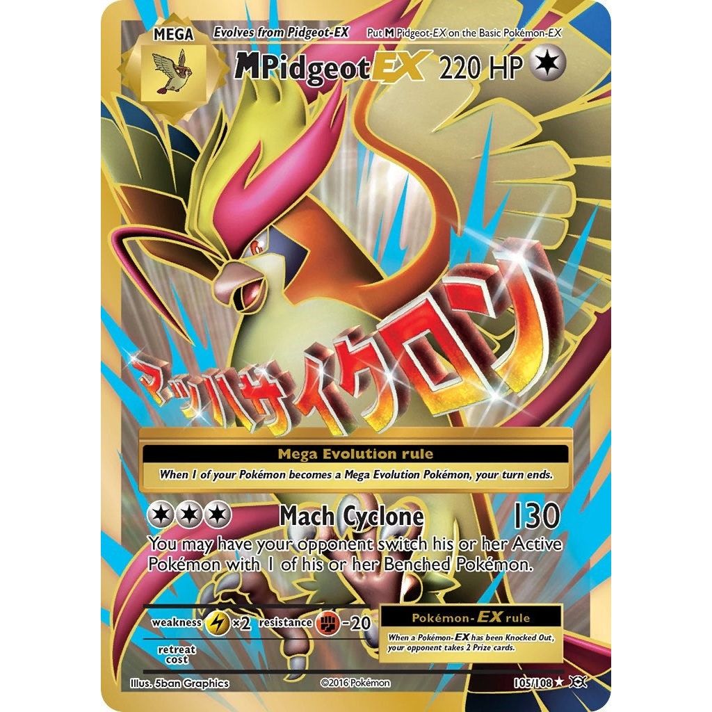 M Pidgeot EX (Full Art) (105/108) (EVO)
