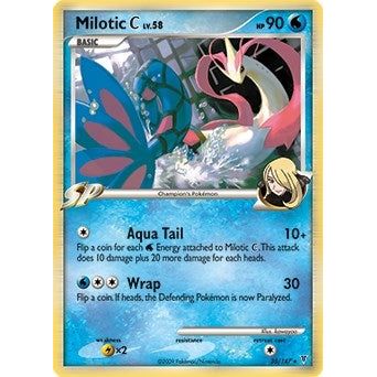 Milotic C - 35/147 (DPPt Supreme Victors) (035/147) (PR)