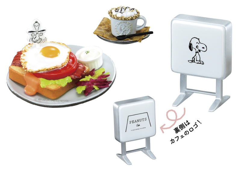 Snoopy Peanuts Cafes tour with you! (1 Random Box) (Re-ment Blind Box)