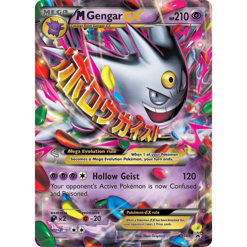 M Gengar EX (XY166) (PR)