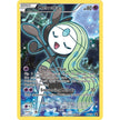 Meloetta - XY120 (XY120) (PR)