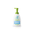 Babyganics - Shampoo & Body Wash - F.F. (473ml)