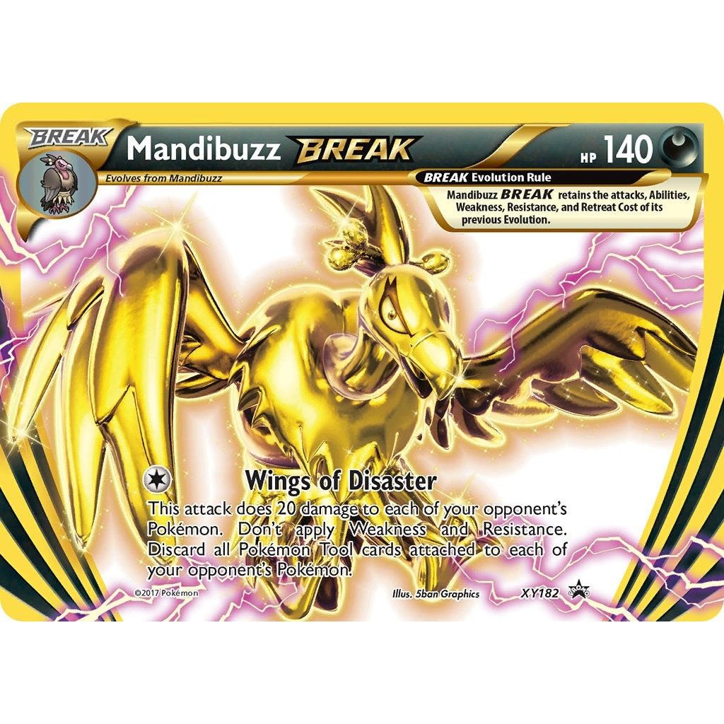 Mandibuzz BREAK (XY182) (PR)