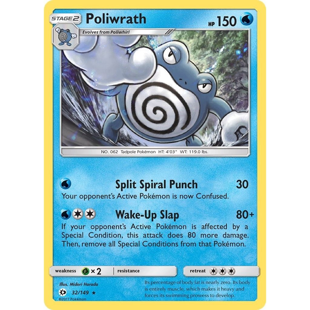 Poliwrath (32/149) (SM01)
