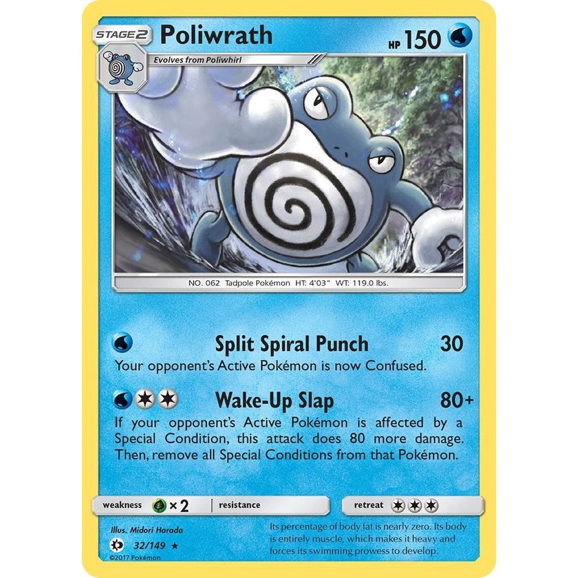 Poliwrath (32/149) (SM01)
