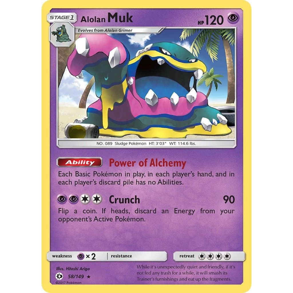 Alolan Muk (58/149) (SM01)