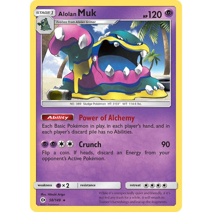 Alolan Muk (58/149) (SM01)