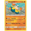 Hariyama (68/149) (SM01)