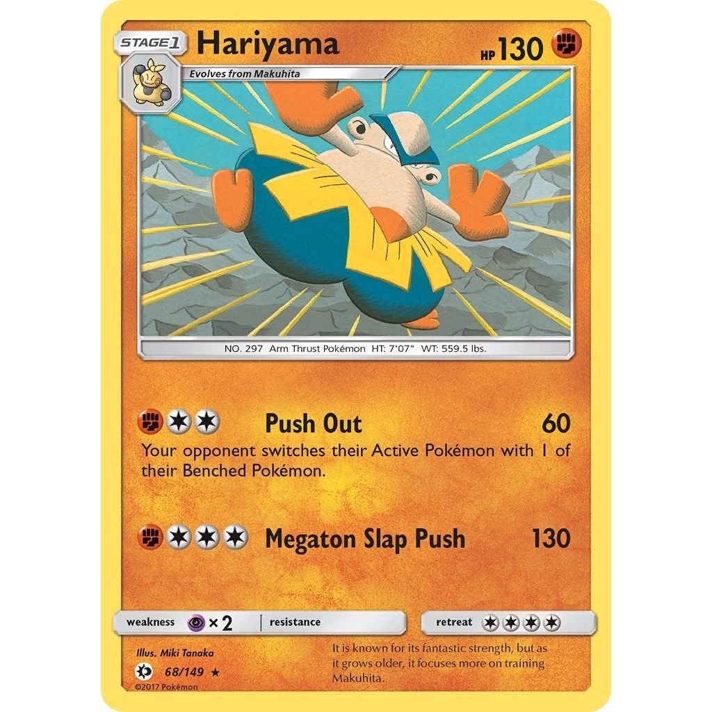 Hariyama (68/149) (SM01)