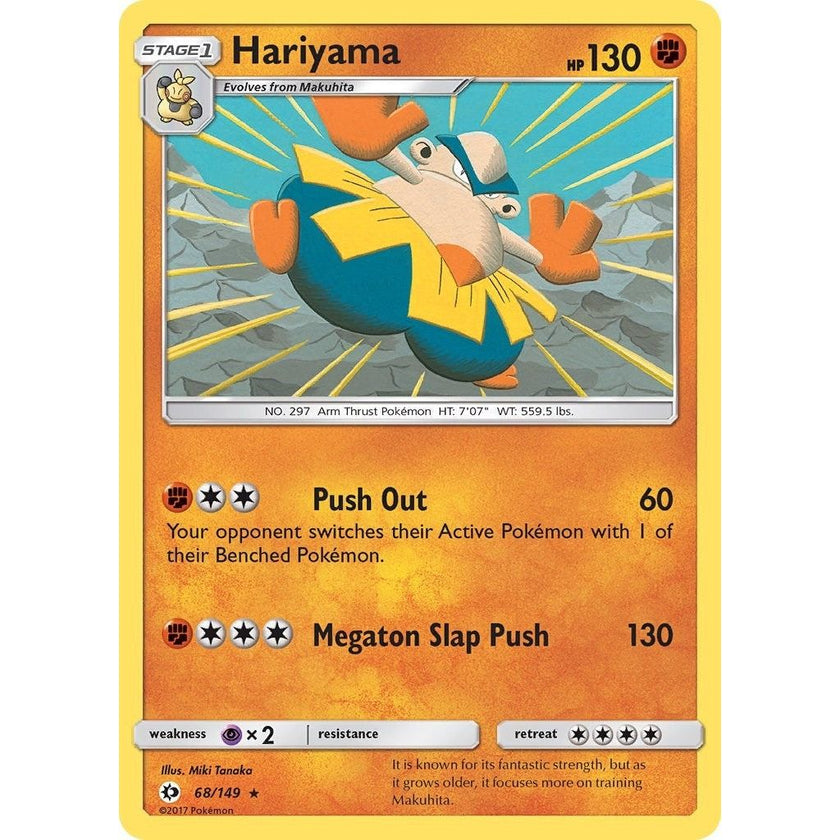 Hariyama (68/149) (SM01)