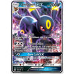 Umbreon GX (80/149) (SM01)