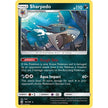 Sharpedo (82/149) (SM01)