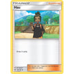 Hau (120/149) (SM01)