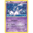 Mew - XY192 (XY192) (PR)