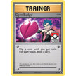 Gym Badge (Koga) (XY207) (PR)
