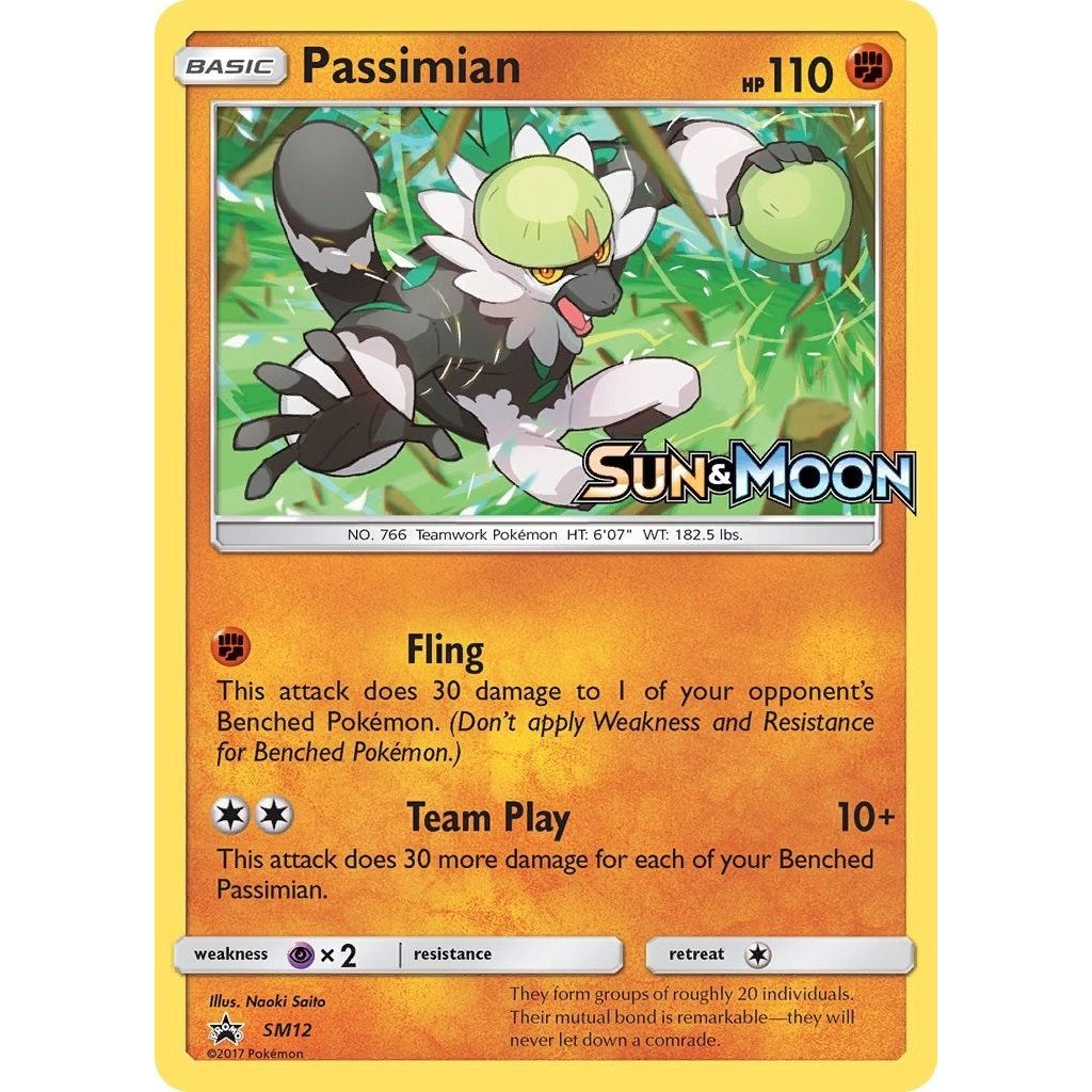 Passimian - SM12 (Prerelease) (SM12) (SMP)