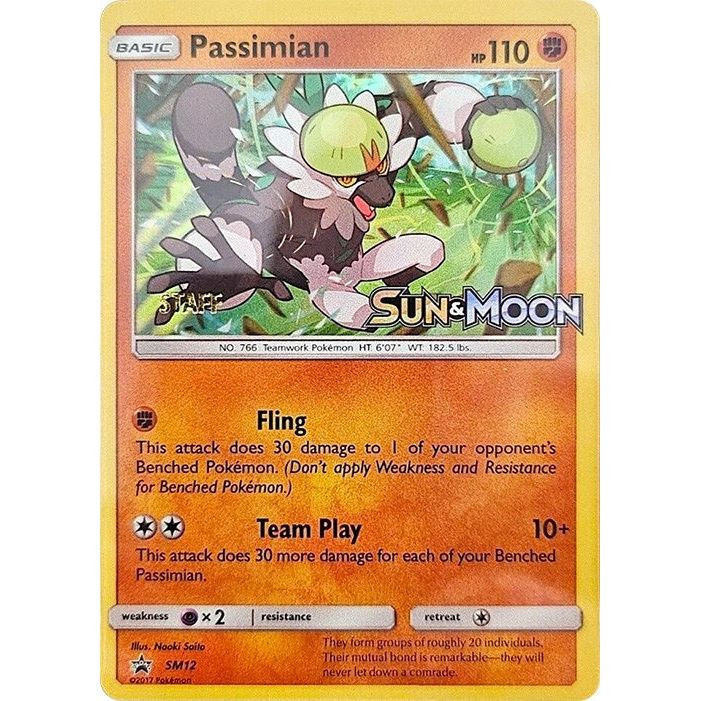 Passimian - SM12 (Prerelease) [Staff] (SM12) (SMP)
