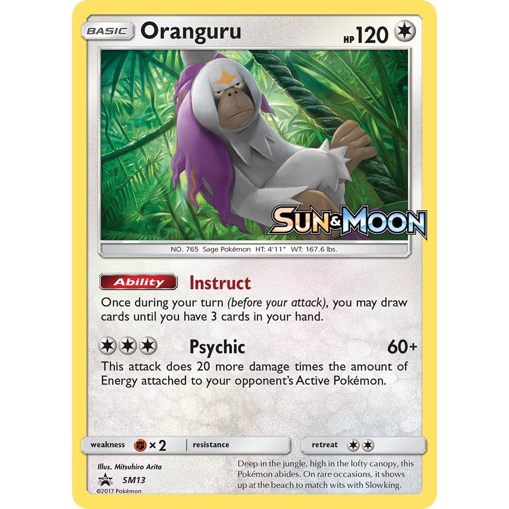 Oranguru - SM13 (Prerelease) (SM13) (SMP)