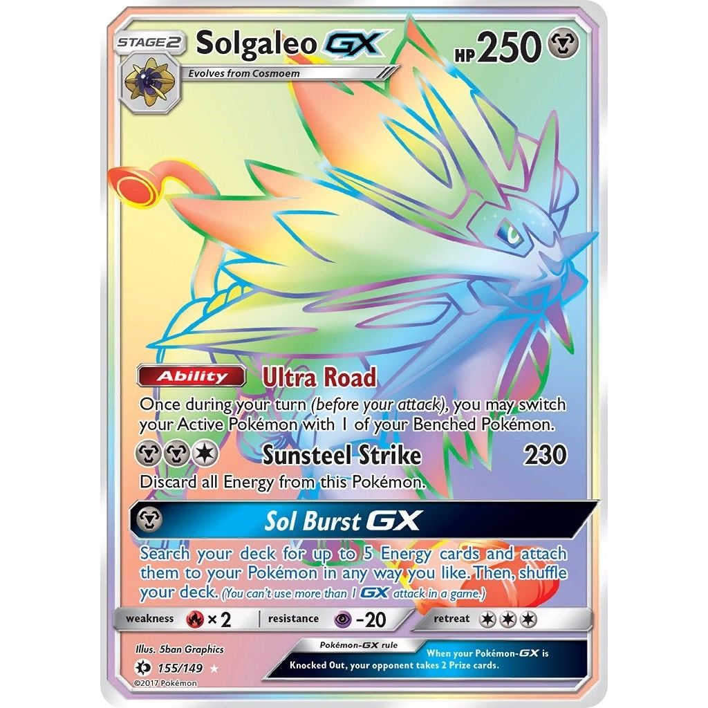 Solgaleo GX (Secret) (155/149) (SM01)