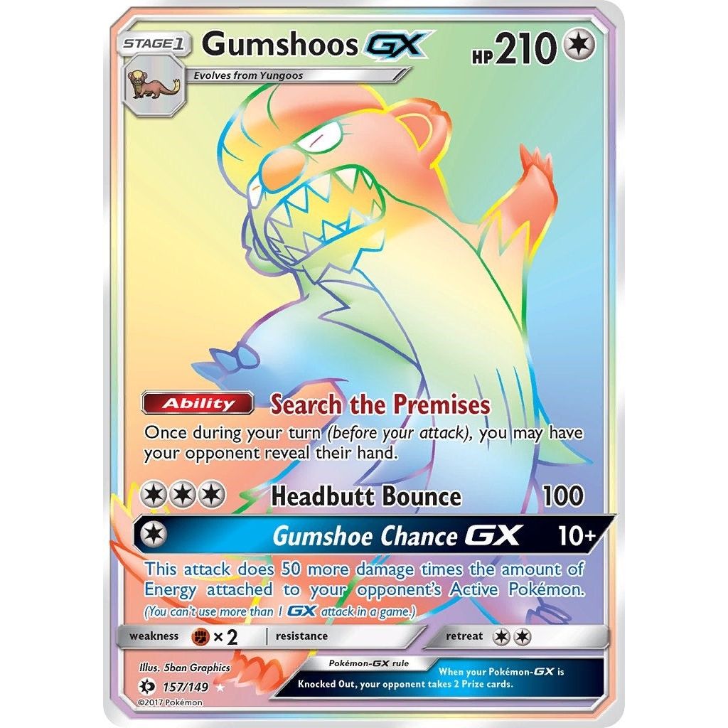 Gumshoos GX (Secret) (157/149) (SM01)