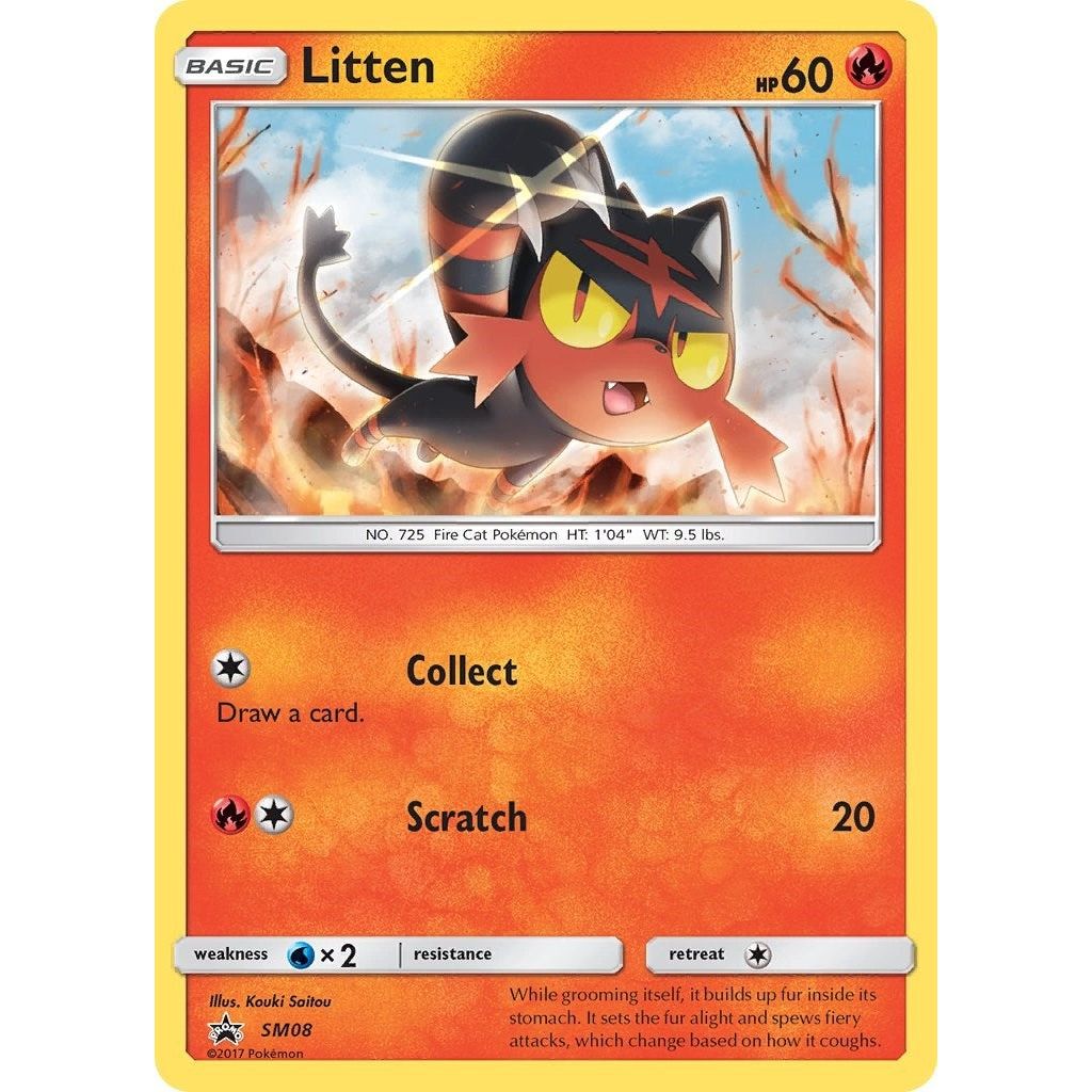 Litten - SM08 (SM08) (SMP)