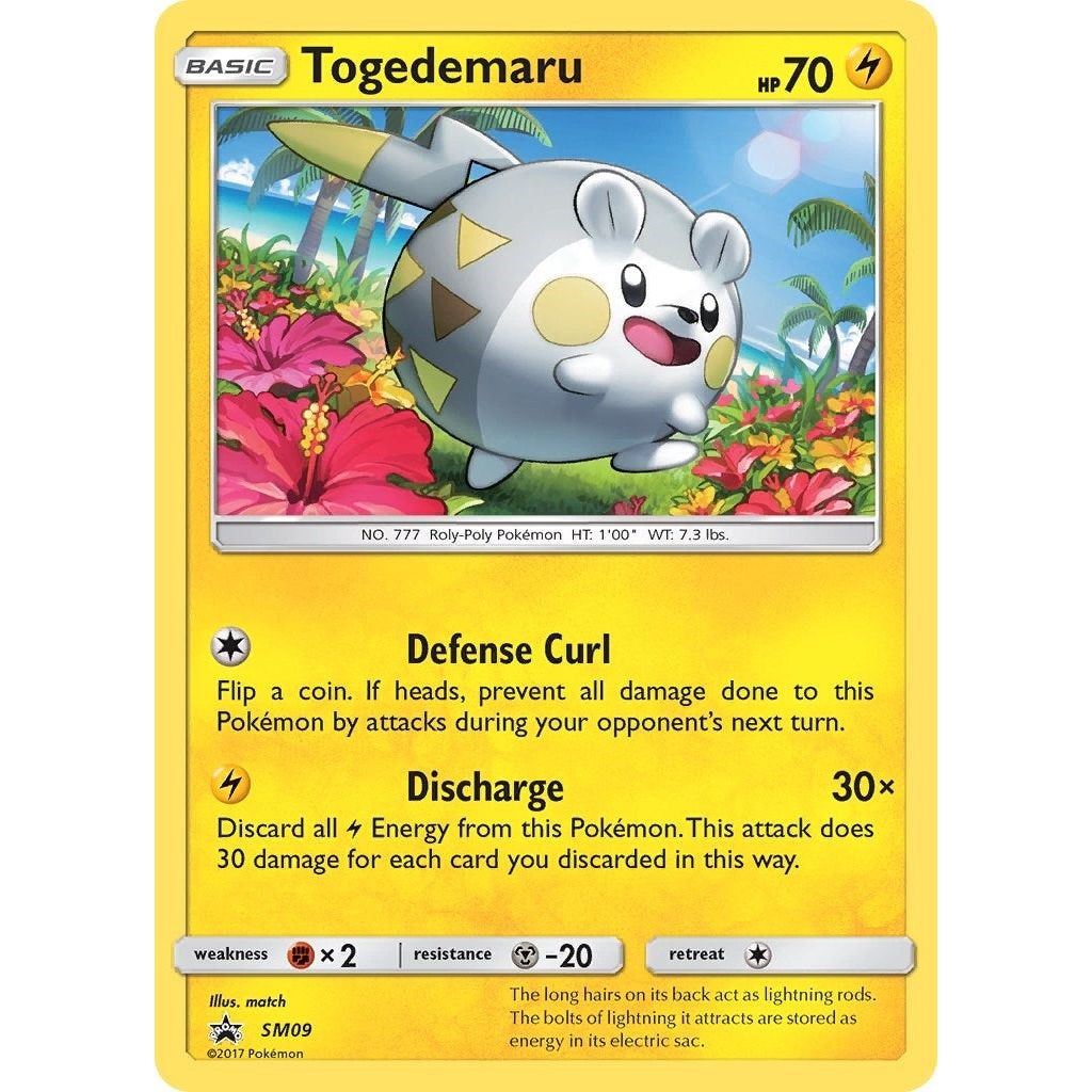 Togedemaru - SM09 (SM09) (SMP)