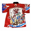 [Pre-Order] Made in Japan Jinbei Set: Treasure Ship 2-Piece Set (Tsumugi Cotton) (Save 50% in January)
