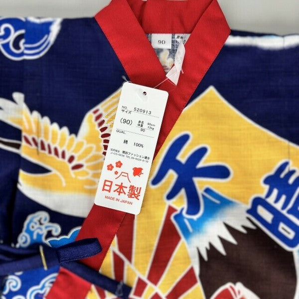 [Pre-Order] Made in Japan Jinbei Set: Treasure Ship 2-Piece Set (Tsumugi Cotton) (Save 50% in January)