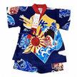 [Pre-Order] Made in Japan Jinbei Set: Treasure Ship 2-Piece Set (Tsumugi Cotton) (Save 50% in January)
