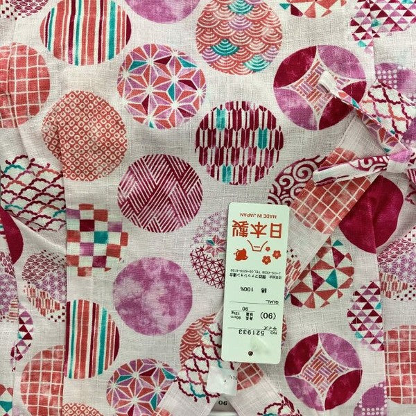 [Pre-Order] Made in Japan Jinbei Set: Traditional Pattern 2-Piece Set (Tsumugi Cotton) (Save 50% in January)