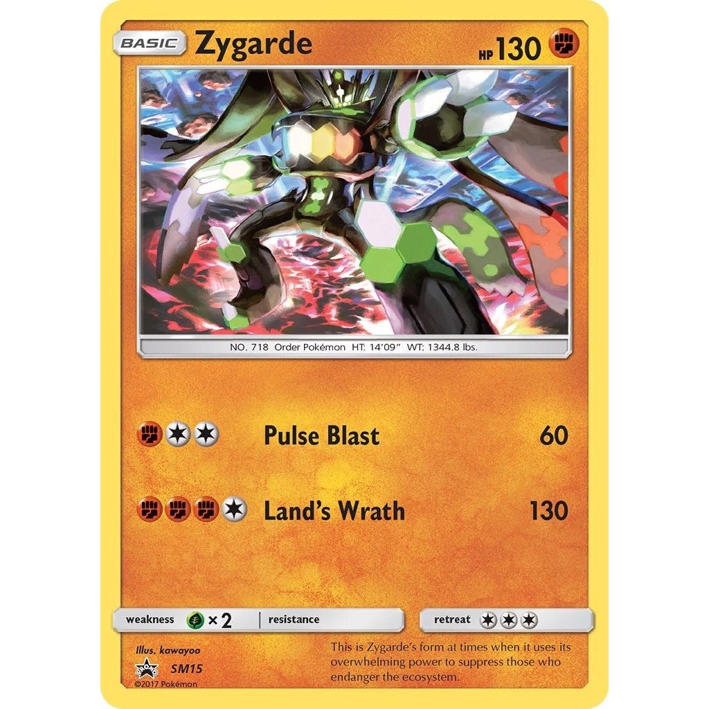Zygarde - SM15 (SM15) (SMP)